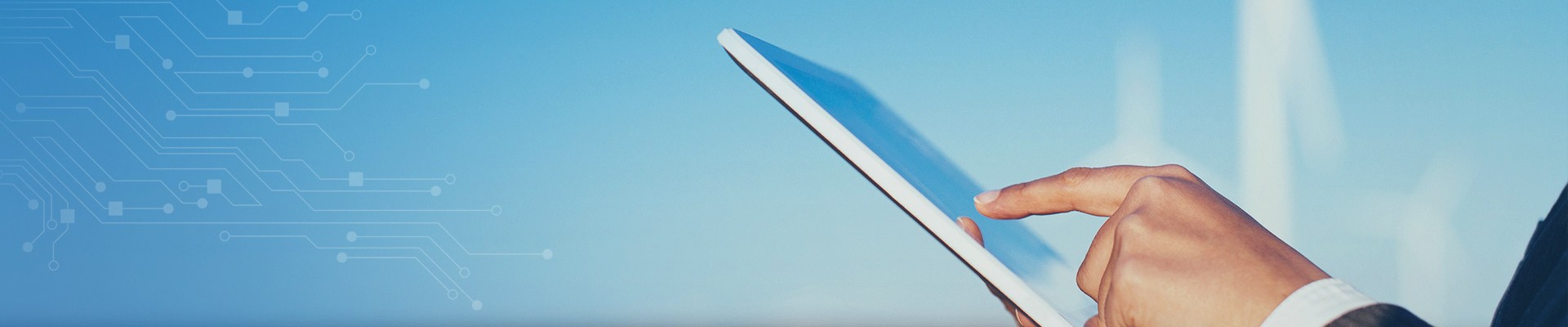 青藍(lán)科技-服務(wù)支持