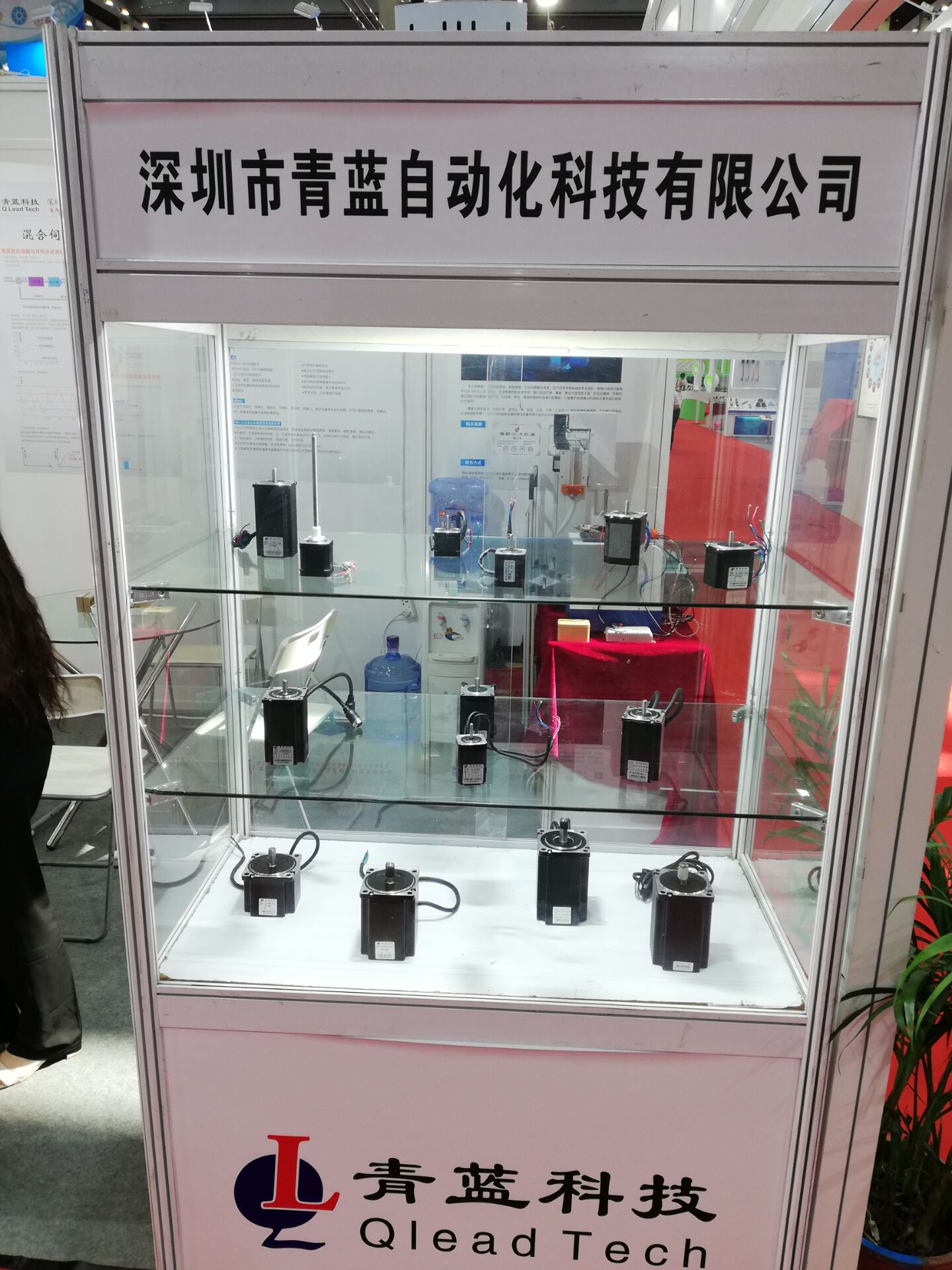 華南自動化展4 華南自動化展4